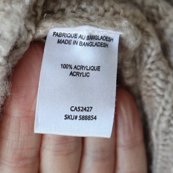 Cable Knit Beige Sweater - Picture 4 of 8